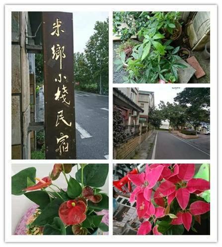 Mi Xiang Homestay Chishang Exterior photo